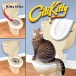 Záchodová doska pre mačku